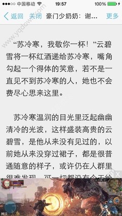 开云网页登陆人口